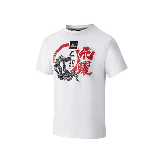 T-SHIRT Mizuno JUDO 