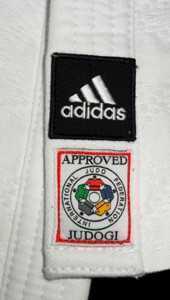 Adidas Judopak Champion II IJF wit detail