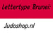 Matsuru set Rode en Witte band met Borduring