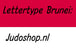 Matsuru set Rode en Witte band met Borduring