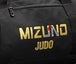 Mizuno tas multiway-fuji-3