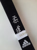 Adidas zwarte Band Elite