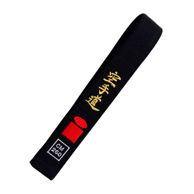 Essimo band– Jiu-Jitsu