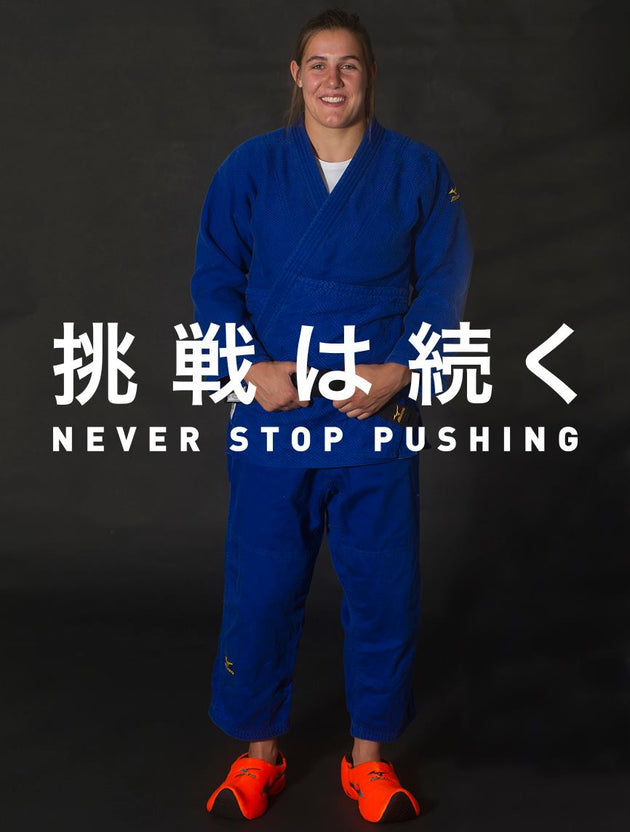 Mizuno YUSHO